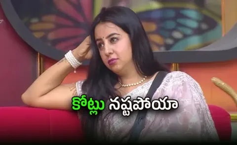 Sanjjanaa Galrani allegations On Tollywood Producer money fraud