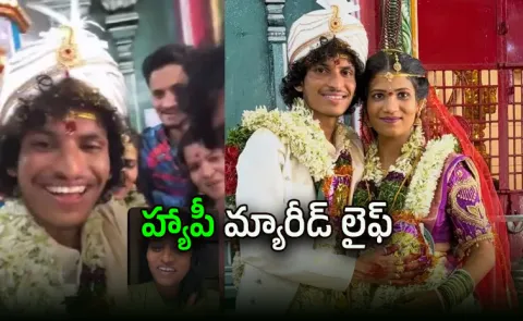 Tollywood Comedian Patas Praveen married Vamshitha 