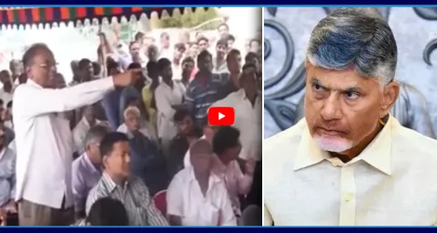 Chandrababu Accused Of Favoring Close Associates In Amaravati Plot