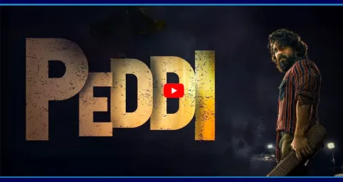 Ram Charans Peddi Trailer Launch To Be Held In Bhopal 