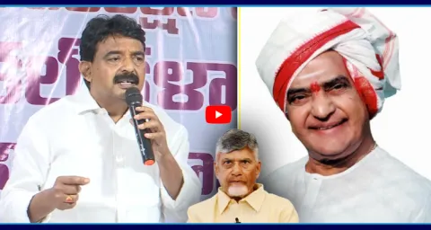 Perni Nani Sensational Comments On Chandrababu And Senior NTR
