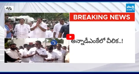 AIADMK Split Two Parts EPS Vs Velumani 