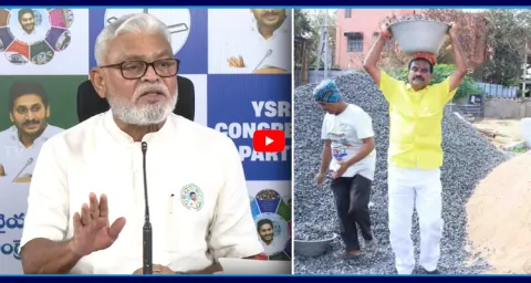 Ambati Rambabu Satirical Comments On Minister Nimmala Ramanaidu