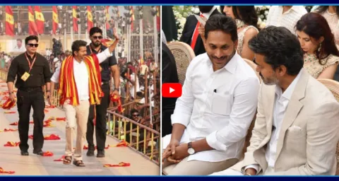 YSRCP Narayana Swamy Great Words On YS Jagan And TVK Vijay 