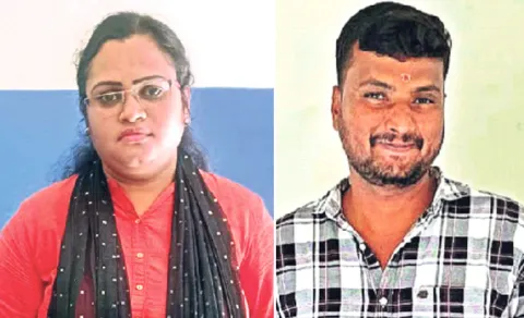 husband and wife incident