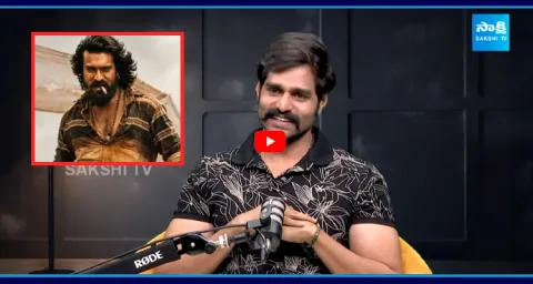 Actor Gagan Vihari Reveals How Ram Charan Performed in Peddi Movie