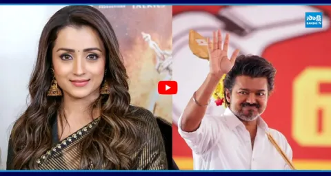 Bumper Offer To Trisha