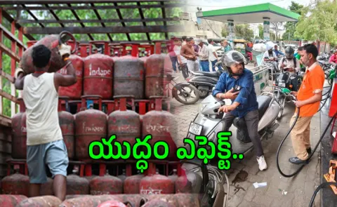 Fuel and Gas Prices Set to Rise Amid Global Oil Crisis