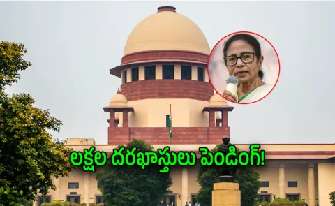 Mamata Banerjee Claims SIR Impacted Bengal Poll Results Top Court Responds