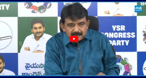 YSRCP Leader Perni Nani Comments On PM Modi Statement
