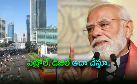 Modi fuel saving appeal mirrors Jakarta weekly Car Free Day