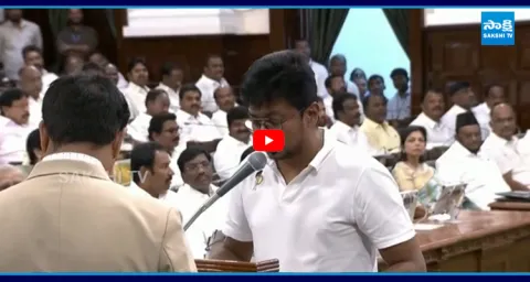 Udhayanidhi Stalin Takes Oath as MLA At Assembly 