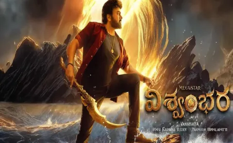 Megastar Chiranjeevi Vishwambhara Movie New Release Date Goes Viral
