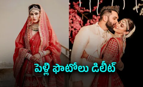 Actress Mouni Roy Heading For Divorce