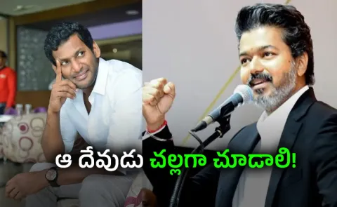 What A Move Actor Vishal Reacts To CM Vijay Liquor Ban