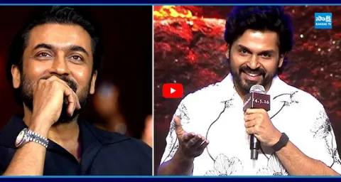Hero Karthi Speech at Veera Bhadrudu Telugu Pre-Release Event