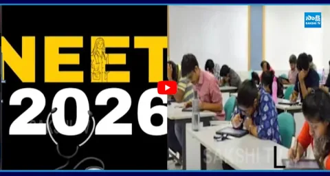 NTA Cancels NEET UG 2026 Examination