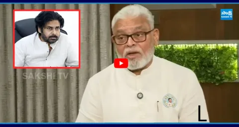Ambati Rambabu Serious Comments Against Pawan Kalyan