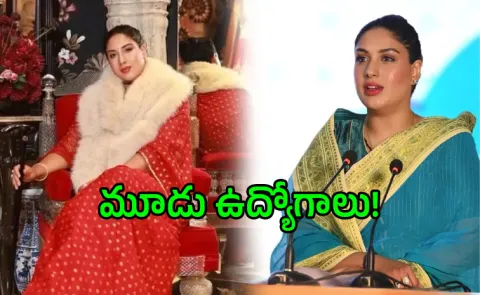Princess Jahnavi Kumari Mewar Says She Worked 3 Jobs Despite Royal Family Wealth