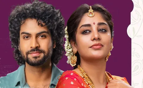 Tollywood Movie Ramani Kalyanam Teaser Out Now