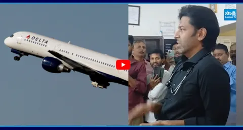Dr Vikrant Singh Thakur Latest Video Going Viral 5