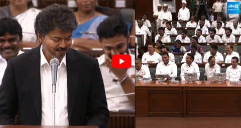 CM Vijay Speech At Tamil Nadu Assembly