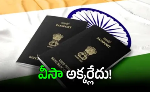 Visa Free Travel 2026: 56 Countries Indians Can Visit Now without Visa Full List