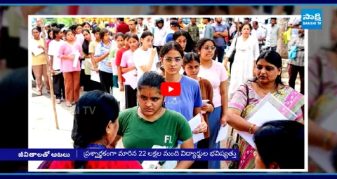 Reason Behind The NEET UG Exam Cancelled After Paper Leak 1