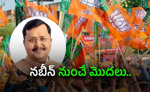 BJP organisational overhaul, cabinet reshuffle likely soon full details