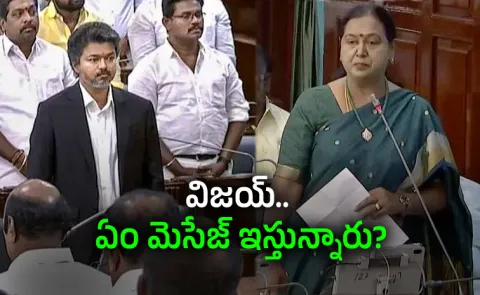 DMDK Premalatha Vijayakanth Slams CM Vijay Over Astrologer Row