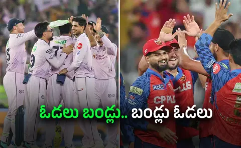 IPL 2026: play off scenario after match 566