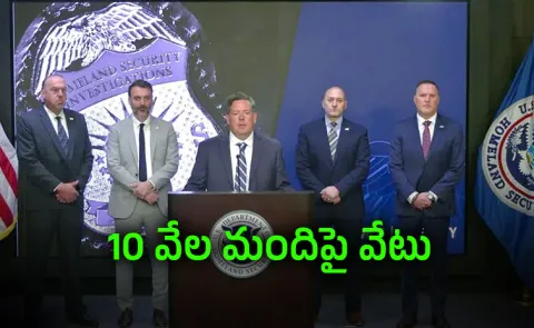 US ICE Crackdown 10,000 Foreign Students Caught in Massive OPT Scam