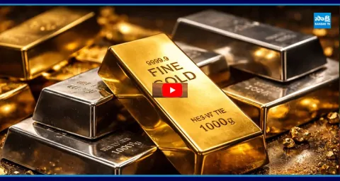 16 Percent Import Duty On Gold 1