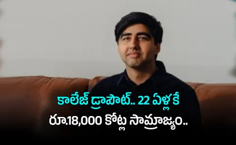 Surya Midha 22 Year Old AI Visionary Beat Zuckerberg Youngest Self Made Billionaire4