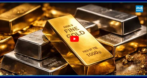 16 Percent Import Duty On Gold 1