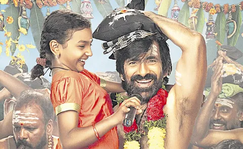 Raviteja Irumudi Movie updates