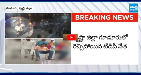 Shocking Incident in Krishna District TDP Leader Attacks Wine Shop Manager 1