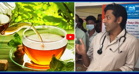 Stop Making These 4 Mistakes While Drinking Tea 1