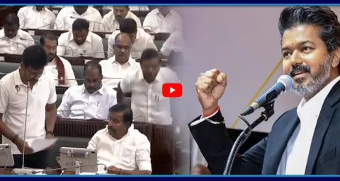 Vijay Wins Floor Test With 144 Votes 2