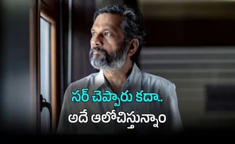 Zoho CEO Sridhar Vembu Rethinks Work from Office After PM Modi Energy Saving Call