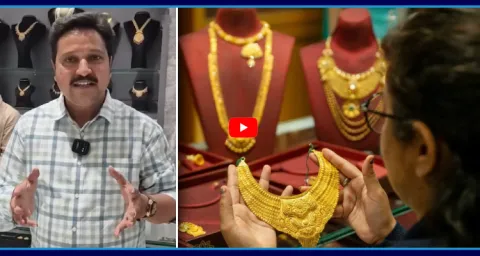 Gold And Silver Prices Surge As India 1