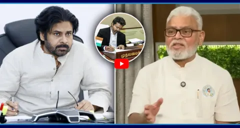 Ambati Rambabu Satirical Comments On Pawan Kalyan 1