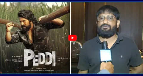 Mythri Ravi Shankar Gives Clarity On Exhibitors Press Meet  1