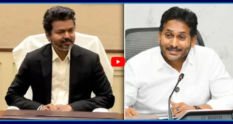 YS Jagan Mohan Reddy Calls Tamil Nadu CM Joseph Vijay  1