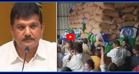Dhulipalla Narendra Takes Frustration On YSRCP Leaders And Farmers 1