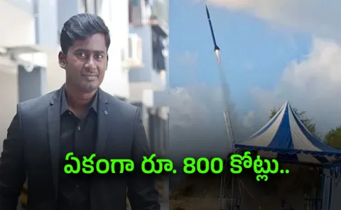 A Tractor Drivers Son To Building A Nasa Linked Space Tech Company12