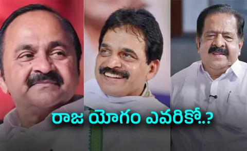  Congress is set to announce its CM candidate for Kerala 