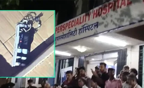 Pune Time Bomb Episode: What Happend Actually Full Details Here