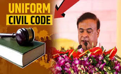 Assam cabinet clears draft UCC Bill