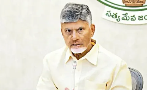 AP Cabinet Meeting Today